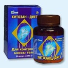 Хитозан-диет капсулы 300 мг, 90 шт - Аргаяш